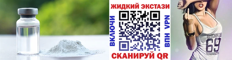 Бутират оксана Сызрань