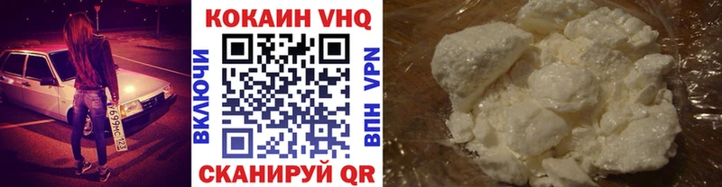 hydra зеркало  Сызрань  Кокаин Эквадор 