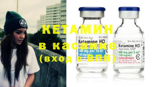 mdma Горнозаводск