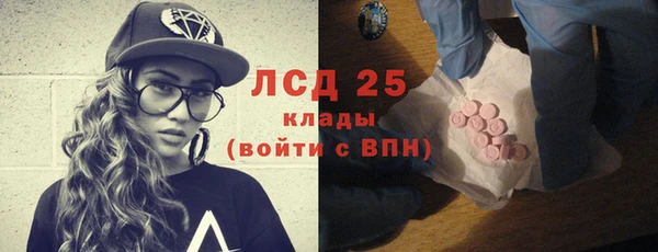 наркотики Вязники