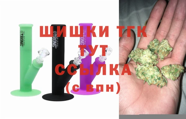 a pvp Вяземский