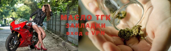 a pvp Вяземский