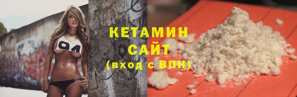 a pvp Вяземский