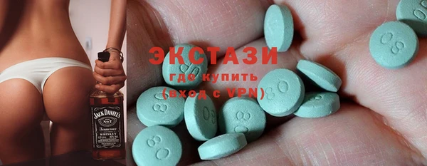 a pvp Вяземский
