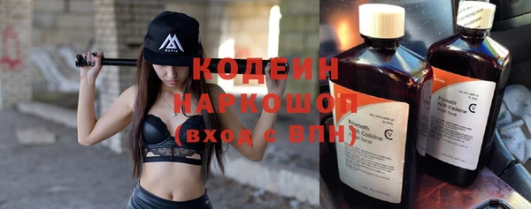a pvp Вяземский
