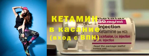 первитин Горняк