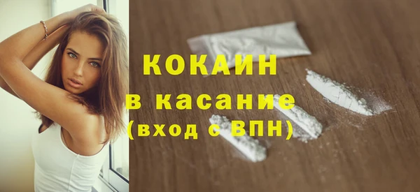 a pvp Вяземский