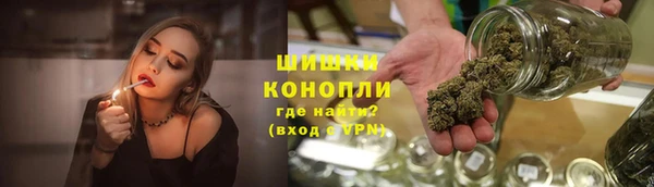 прущая мука Горно-Алтайск