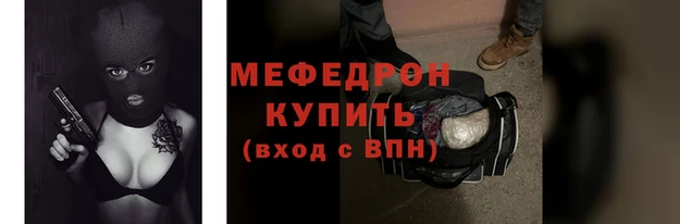 наркотики Вязники