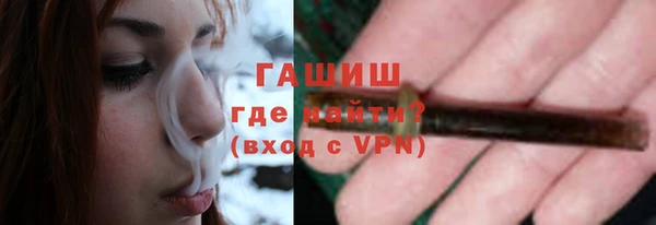 a pvp Вяземский