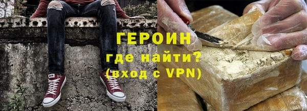 mdma Горнозаводск