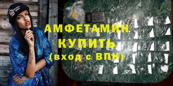 a pvp Вяземский