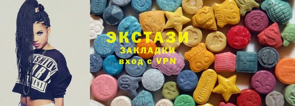 прущая мука Горно-Алтайск