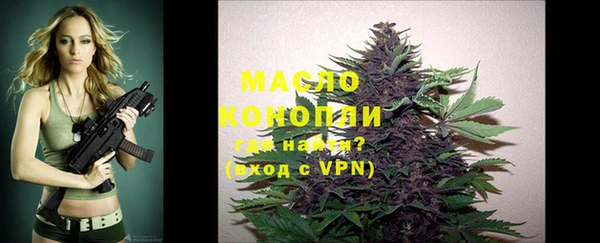 наркотики Вязники