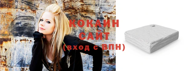 первитин Горняк
