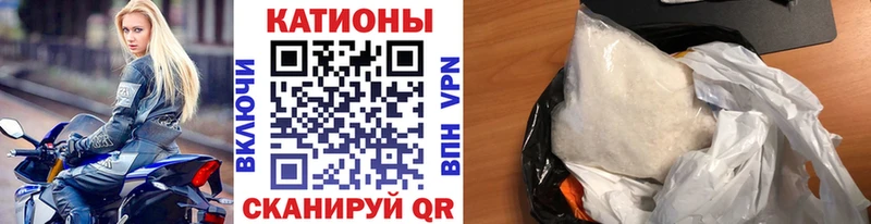 МЯУ-МЯУ мяу мяу  Сызрань 