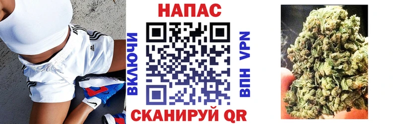 Шишки марихуана гибрид  даркнет сайт  MEGA ссылка  Сызрань 